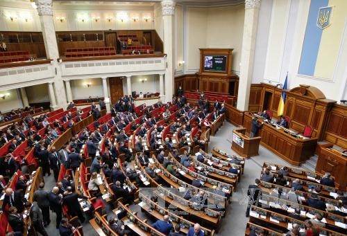 Ukraine Parliament adopts judicial reforms to tackle corruption - ảnh 1